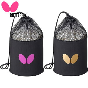 o^tC Y fB[X wNTE{[obO 싅 ANZT[ Z ^ X|[c sN S[h Butterfly 63490