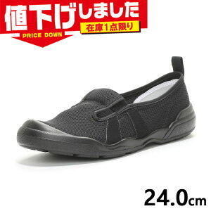 ݌1_ 24.0cm [X^[ Y fB[X MSIgimEoL01 C V[Y JWA y R hL ʋC Lk  { ubN  MoonStar 11210816