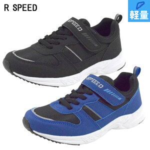 A[Xs[h WjA LbY Xj[J[ C V[Y jO y y }WbNe[v xN ʉ ʊw ubN  u[  R-SPEED BJS-378