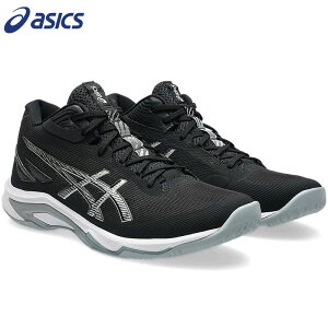 AVbNX Y fB[X NETBURNER BALLISTIC FF MT 4 lbgo[i[ C V[Y o[{[ Z ChA   R ~bhJbg ubN   asics 1053A071