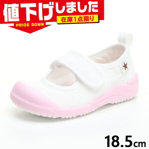 ݌1_ 18.5cm 2E [X^[ WjA LbY MS gX^[ 02 j̎q ̎q XN[ 㗚 C C V[Y ʃt@Xi[ }WbNe[v wZ sN MoonStar