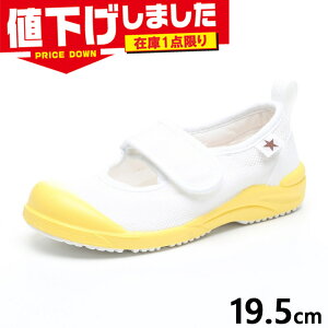 ݌1_ 19.5cm 2E [X^[ WjA LbY MS gX^[ 02 j̎q ̎q XN[ 㗚 C C V[Y ʃt@Xi[ }WbNe[v wZ CG[ F MoonStar