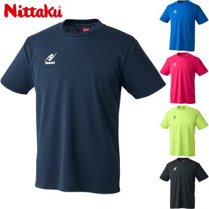 jb^N Y fB[X WjA jb^NTVc 싅 EFA Z gbvX  z y ^ X|[c ubN  lCr[ u[  sN O[  Nittaku NX-2023