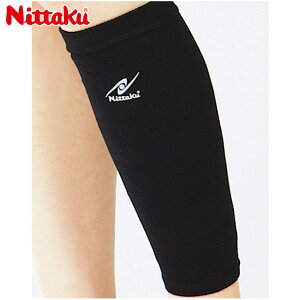 jb^N Y fB[X ӂ͂ LS 싅 ANZT[ Z T|[^[ 1{ ^ X|[c ubN  Nittaku NL9657