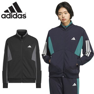 トップスのみ アディダス レディース W TEAM トラックトップ アパレル アウター ルーズフィット クライマクール 速乾性 長袖 ブラック 黒 ネイビー 送料無料 adidas P5047