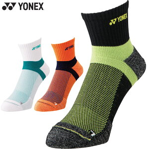 lbNX fB[X EBYAN\bNX ejX Z ANZT[ EFA C R hL ^ X|[c zCg  ubN  IW YONEX 29232