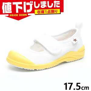 ݌1_ 17.5cm 2E [X^[ WjA LbY MS gX^[ 02 j̎q ̎q XN[ 㗚 C C V[Y ʃt@Xi[ }WbNe[v wZ CG[ F MoonStar