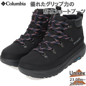 RrA Y fB[X CG[eC ACX}WbN V[eB EH[^[v[t u[c C V[Y V[g h ubN   Columbia YU1461