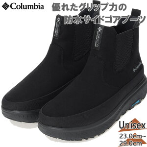 RrA Y fB[X CG[eC ACX}WbN TChSA EH[^[v[t u[c C V[Y h ubN   Columbia YU1945