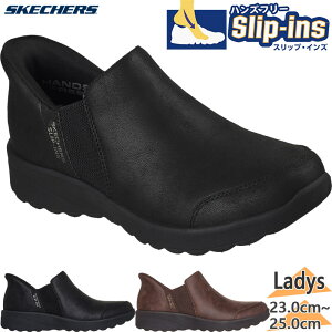 XPb`[Y fB[X LOVELY VIBE - AUTUMN LEAVES u[ oCu Xj[J[ C V[Y XbvCY nYt[ ubN  uE F  SKECHERS 158958