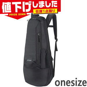 ݌1_ one size lbNX Y fB[X PbgobNpbN ejX ANZT[ Z obO  Pbg2{p ubN   YONEX BAG2319