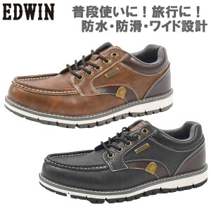 ���L ���C�h �G�h�E�B�� �����Y �C �V���[�Y �J�W���A�� ���J�V�� �傫���T�C�Y 4cm×4���Ԗh�� �h�� �ӂ��ӂ��C���\�[�� ���i���� ���s �ʋ� �u���b�N �� �u���E�� ���F �������� EDWIN EDW-7984