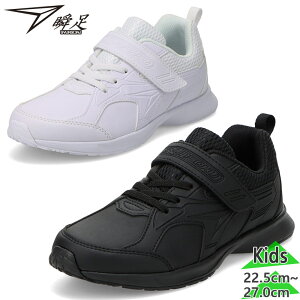 22.5-27.0cm u WjA LbY JJ-197 j̎q ̎q C V[Y XN[ ʊw SR×ʃt@Xi[  2E ZΉJ[ y zCg  ubN  syunsoku SJJ1970