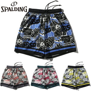 X|fBO X|[c WjA LbY WjA W[W[V[c X|WE{u OtBeB oXPbg{[ EFA Z {gX u[  CG[ sN F  spal