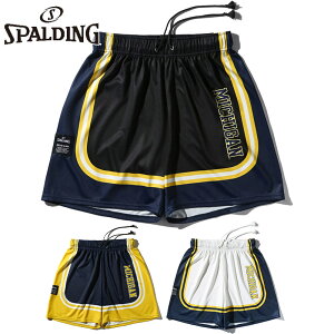 X|fBO X|[c Y fB[X W[W[V[c ~VK Cw oXPbg{[ EFA Z {gX z UVJbg zCg  ubN  lCr[ 