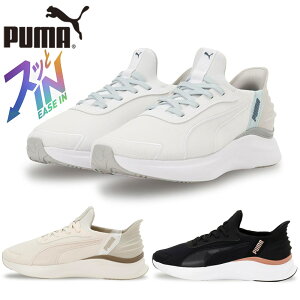 v[} fB[X SOFTRIDE n[j[ [X EASE IN Xj[J[ C V[Y Xb| bV yӂ jO EH[LO zCg  ubN   PUMA 312671