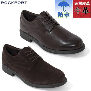 bN|[g Y CLASSIC DRESS WP PLAIN TOENVbNhX EH[^[v[t v[ gD rWlX C V[Y h tH[} uE F  ROCKPORT ML0052W ML0053W