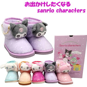 TI WjA LbY K[Y xr[ ̎q LN^[ C V[Y [gu[c n[LeB Vi[ }CfB N~  ~R[f u[  sN IW 