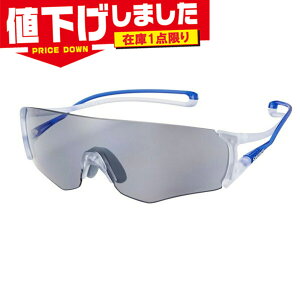 ݌1_ { XY Y fB[X E-NOX EIGHT8 G2 ΌYf TOX jO }\ y UVJbg ΌY u[   SWANS EN8G2-0053