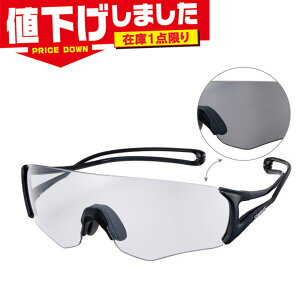 ݌1_ { XY Y fB[X E-NOX EIGHT8 G2 Yf jO }\ TOX UVJbg y X|[c ubN   SWANS EN8G2-0066