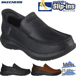 5E L Ch XPb`[Y Y PARSON-OSWIN Xj[J[ C V[Y XbvCY nYt[ Xb| ubN  uE F  SKECHERS 204866WW