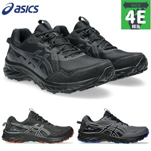 4E相当 幅広 ワイド アシックス メンズ GEL-VENTURE 10 EXTRA WIDE ゲルベンチャー トレイル ハイキング スニーカー 靴 シューズ タウンユース 普段 ブラック 黒 グレー 灰色 送料無料 asics 1011B966