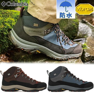 RrA Y XeB[Ys[N c[ AEghC STEENS PEAK II OUTDRY Xj[J[ C V[Y h nCLO Bu  Lv lCr[ bh   Columbia YM8575