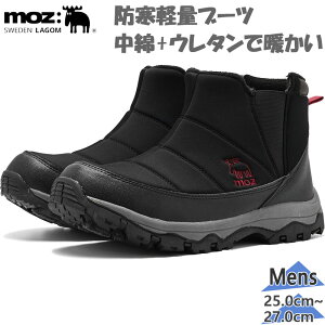 3E L Ch Y am Y TChSAu[c u[c C V[Y Xm[u[c h h h y t[X ~  J ubN   moz shinsi 3671