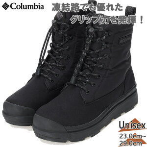 RrA Y fB[X Tbvh tH[ EH[^[v[t Ijq[gCtBjeB u[c C V[Y AEghA h ubN   Columbia YU9626