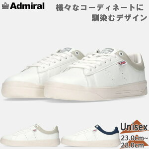 Ah~ Y fB[X AD828 CAMBRIDGE PubW Xj[J[ C V[Y R[gXj[J[ Vv [Jbg JWA zCg   Admiral 133828