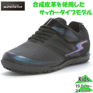 X[p[X^[ WjA LbY SS J1226 j̎q C V[Y Xj[J[ ʊw ^ }WbNe[v xN TbJ[ ubN   SUPERSTAR 12240156