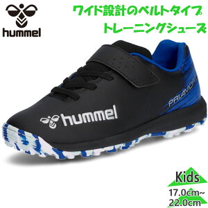 q WjA LbY vA[6At@ VTF Jr. TbJ[ C V[Y Z gV[ g[jOV[Y ubN   hummel HJS2135