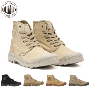 pfBE Y PAMPA HI Xj[J[ C V[Y nCJbg  o| JWA ubN  uE O[ F   PALLADIUM 02352