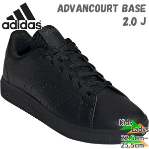 AfB_X fB[X WjA ADVANCOURT BASE 2.0 J j̎q ̎q C V[Y Xj[J[ [Jbg RC R[gnXj[J[ mN ubN   adidas ID3888