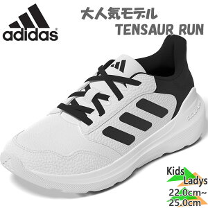 AfB_X fB[X WjA Tensaur Run 3.0 J j̎q ̎q fB[X C V[Y jOV[Y Xj[J[ q zCg   adidas JH8588