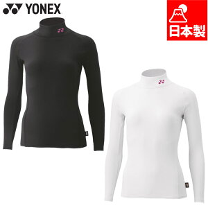 lbNX fB[X EBYnClbNVc oh~g EFA Z ejX gbvX Ci[ tBbglX ~p h { zCg  ubN   YONEX STBF1517