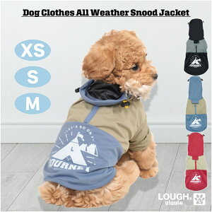 XS-MTCY tM[O  I[EFU[Xk[hWPbg hbOEFA ̕ SV^ h   h UVJbg ubN  u[ bh    LOUGH GIGGLE LG-5205