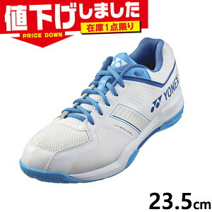 ݌1_ 23.5cm 3E L Ch lbNX Y fB[X p[NbVXgC_[t[ C V[Y oh~g Z [Jbg zCg   YONEX SHBSF1