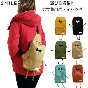 X}C[ Y fB[X jp{fBobO Buddy Bag obO  JWA 킢  ubN  u[ bh   CG[ x[W O[ F   SMILER BD