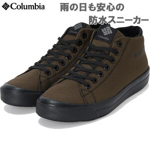 �R�����r�A �����Y ���f�B�[�X �z�[�\�����C�� �~�b�h �X�j�[�J�[ �C �V���[�Y �h�� �~�b�h�J�b�g �u���E�� ���F �������� Columbia YU6041