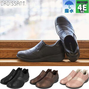 4E L Ch NbT fB[X XChtBbgV[Y Xj[J[ C V[Y  y RۖhL Xb| ubN  uE sN F  CROISSANT CR5102