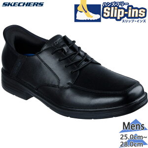 XPb`[Y Y CASWELL-ALFIE Xj[J[ C V[Y XbvC nYt[  K NbV tBbg VRv ubN   SKECHERS 205220