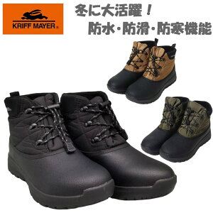 �N���t���C���[ �����Y �u�[�c �C �V���[�Y �X�m�[�u�[�c �h�� �g���� �h�� ����ɂ��� 4cm×4���Ԗh�� �R�ۖh�L �V���v�� �J�W���A�� �u���b�N �� �x�[�W�� �J�[�L �������� KRIFF MAYER KRI-9886