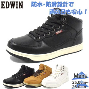 GhEB Y Xj[J[ C V[Y nCJbg ~bhJbg h h JWA ʋ J Xj[J[u[c zCg  ubN  uE F  EDWIN EDW-7974