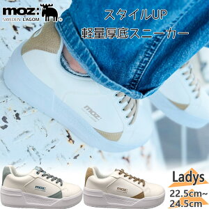 Y fB[X Xj[J[ C V[Y  EGbW\[ y y r  X^CAbv N[ Vv ʋ ʊw ig u[  x[W  moz 25151