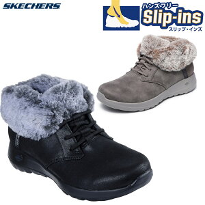 XPb`[Y fB[X ON-THE-GO JOY-COZY CHARM u[c C V[Y V[g  XbvCY nYt[ ubN  x[W  SKECHERS 144803