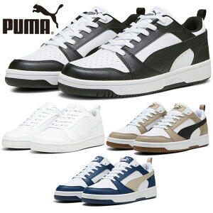 v[} Y fB[X oEh V6 E Xj[J[ C V[Y zCg  ubN  x[W  PUMA 392328