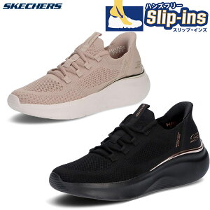 XPb`[Y fB[X BOBS B LOVE-TRUE DELIGHT Xj[J[ C V[Y JWA RC ubN  x[W  SKECHERS 117617