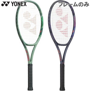 t[̂ lbNX Y fB[X p[Zvg 100D ejX ANZT[ Z dejX Pbg ^ X|[c lCr[ O[   YONEX 01PE100D