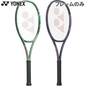 t[̂ lbNX Y fB[X p[Zvg 97D ejX ANZT[ Z Pbg d  lCr[ O[   YONEX 01PE97D